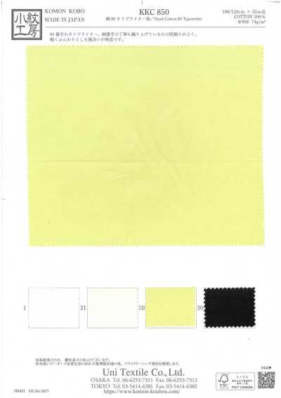 KKC850 Vải Cotton 80 Typewritter Nhuộm