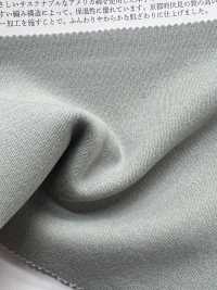 KKC8690TB Eightlock Tumble Dye[Vải] Uni Textile Ảnh phụ