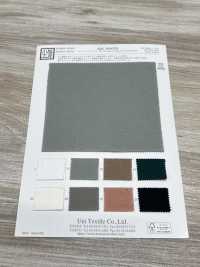 KKC8690TB Eightlock Tumble Dye[Vải] Uni Textile Ảnh phụ