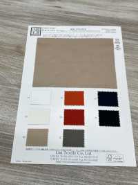 KKC874-62A 80% Cotton, Vải Satin Mật độ Cao, Nhuộm Khổ Rộng. Uni Textile Ảnh phụ