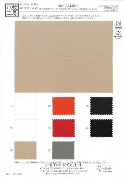 KKC874-62A Vải Satin Dump Mật độ Cao 80% Cotton Khổ Rộng Nhuộm