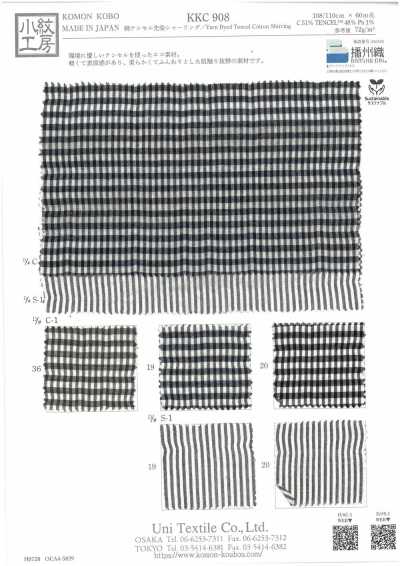 KKC908-DS-1 Cotton Tencel Nhuộm Sợi Shirring