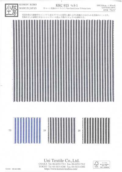 KKC915-DS-1 Vải Cotton Lawn 70 Nhuộm Sợi Kẻ Sọc