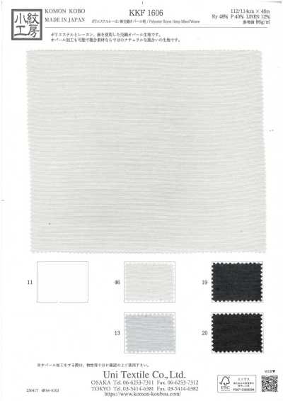KKF1606 Vải Opal Dệt Xen Polyester, Rayon, Sợi Gai