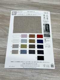 KKF2460UC-55 Vải Voan Triacetate Khổ Rộng Uni Textile Ảnh phụ