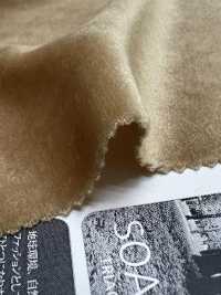 KKF2580-63 TA/P Khổ Rộng Nhung Velour[Vải] Uni Textile Ảnh phụ
