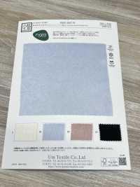 KKF2667-W Chất Liệu Acetate, Kiểu Twill đặc Biệt Cổ điển, Khổ Rộng Rộng.[Vải] Uni Textile Ảnh phụ