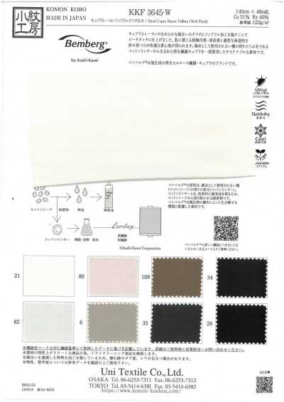 KKF3645-W Lụa Taffeta Fibril Cupra Rayon Khổ Rộng