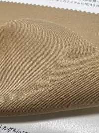 KKF3695 Vải Chéo Cotton Cupro Uni Textile Ảnh phụ