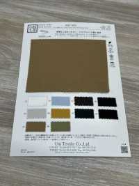 KKF3695 Vải Chéo Cotton Cupro Uni Textile Ảnh phụ