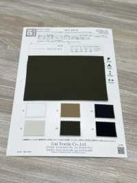 KKF4047-W Lớp Phủ Chống Thấm Nước Solotex® Kersey C0[Vải] Uni Textile Ảnh phụ