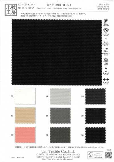 KKF5210-58-D1 Jacquard Co Giãn Cao