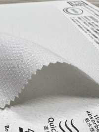 KKF5369-W Chống Tĩnh điện, Lớp Lót Bằng Cotton, Quần Co Giãn[Vải] Uni Textile Ảnh phụ