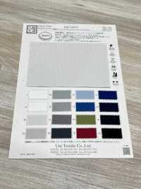 KKF5369-W Chống Tĩnh điện, Lớp Lót Bằng Cotton, Quần Co Giãn[Vải] Uni Textile Ảnh phụ