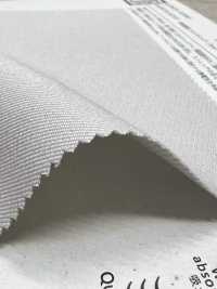 KKF5371-W Chống Tĩnh điện, Lớp Lót Bằng Cotton, Vải Chéo Co Co Giãn Uni Textile Ảnh phụ