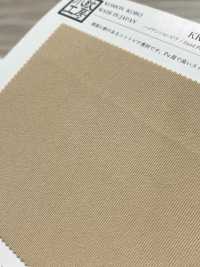 KKF5400 Vải Thun Cá Sấu Căng Cao Uni Textile Ảnh phụ