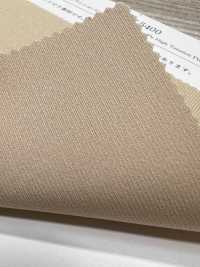 KKF5400 Vải Thun Cá Sấu Căng Cao Uni Textile Ảnh phụ