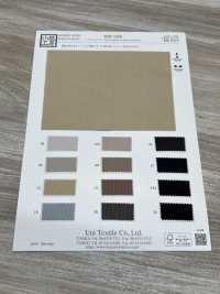 KKF5400 Vải Thun Cá Sấu Căng Cao Uni Textile Ảnh phụ