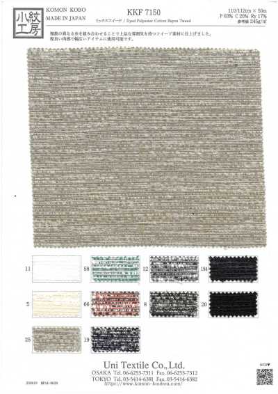 KKF7150 Vải Tweed Pha