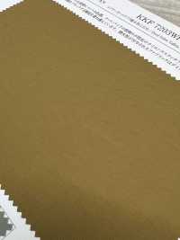 KKF7203CT-W Vải Lụa Taffeta Airy Guard Chống Thấm Nước, áo Khoác Acrylic, Khổ Rộng. Uni Textile Ảnh phụ