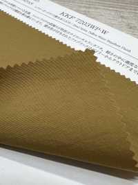 KKF7203CT-W Vải Lụa Taffeta Airy Guard Chống Thấm Nước, áo Khoác Acrylic, Khổ Rộng. Uni Textile Ảnh phụ