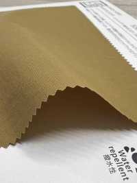 KKF7203CT-W Vải Lụa Taffeta Airy Guard Chống Thấm Nước, áo Khoác Acrylic, Khổ Rộng. Uni Textile Ảnh phụ