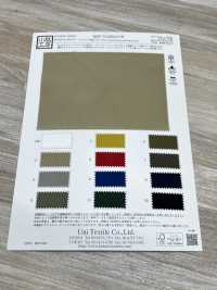 KKF7210E2CT-W Lụa Taffeta, Hơi Chống Thấm Nước, Có áo Khoác Acrylic, Khổ Rộng.[Vải] Uni Textile Ảnh phụ