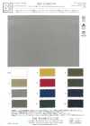 KKF7210E2CT-W Nylon Tái Chế Lụa Taffeta, Xử Lý Chống Thấm Nhẹ + Phủ Acrylic, Khổ Rộng