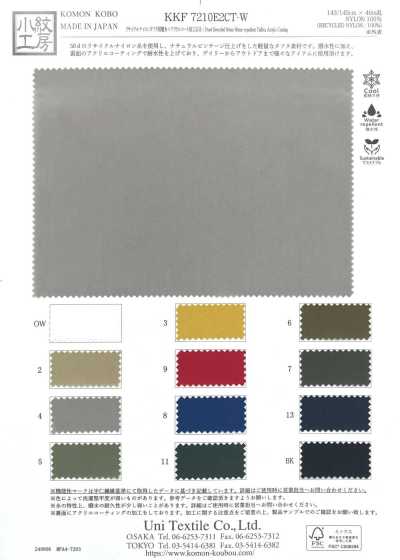 KKF7210E2CT-W Nylon Tái Chế Lụa Taffeta, Xử Lý Chống Thấm Nhẹ + Phủ Acrylic, Khổ Rộng