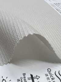 KKF8145-W AirComfee™ Sợi Gai Mosha[Vải] Uni Textile Ảnh phụ