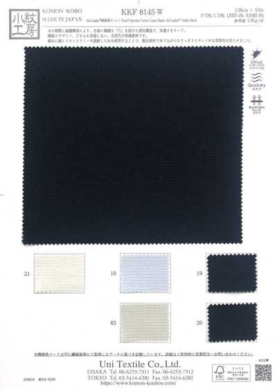 KKF8145-W AirComfee™ Pha Cotton Và Sợi Gai Môsha