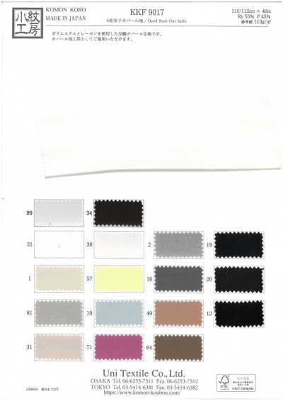 KKF9017 Satin 4 Lá Nền Opal