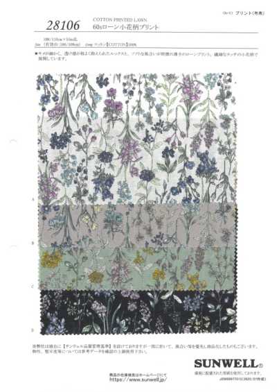 28106 Vải cotton lawn 60s in họa tiết hoa nhỏ