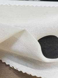 KKP1070-W-DSB-255 Vải Vải Organdy 20d, In Một Màu. Uni Textile Ảnh phụ