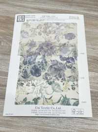 KKP1222-D91 Ojiya Chilimen[Vải] Uni Textile Ảnh phụ