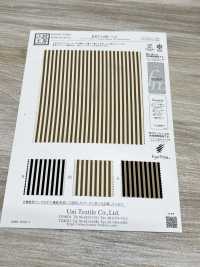 KKP1400-D27 Họa Tiết đơn Sắc Lụa Crepe De Chine Nữ Tính[Vải] Uni Textile Ảnh phụ