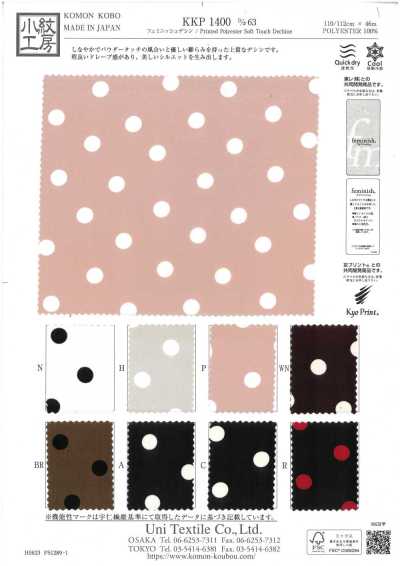 KKP1400-D63 Lụa Crepe De Chine Nữ Tính
