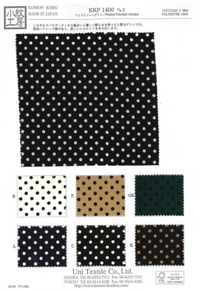 KKP1400-D2 Feminish Lụa Crepe De Chine