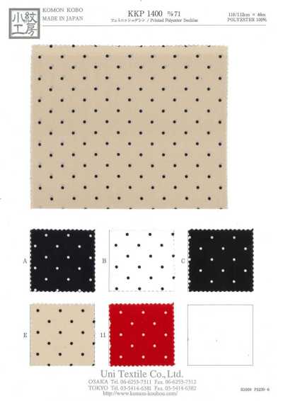 KKP1400-D71 Lụa Crepe De Chine Nữ Tính