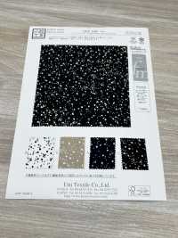 KKP1400-D9 Lụa Crepe De Chine Nữ Tính[Vải] Uni Textile Ảnh phụ