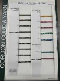 ACT-01MCL(M) Dây Xoắn Meringue 4mm[Ruy Băng, Băng, Dây] Cordon Ảnh phụ