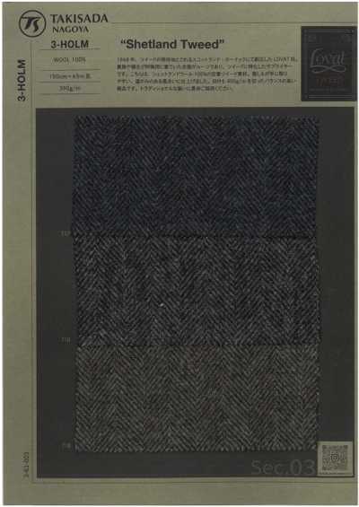 3-HOLM Vải Tweed Shetland