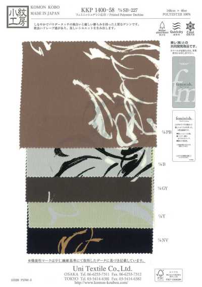 KKP1400-58-DSB-227 Lụa Crepe De Chine Feminish Khổ Rộng