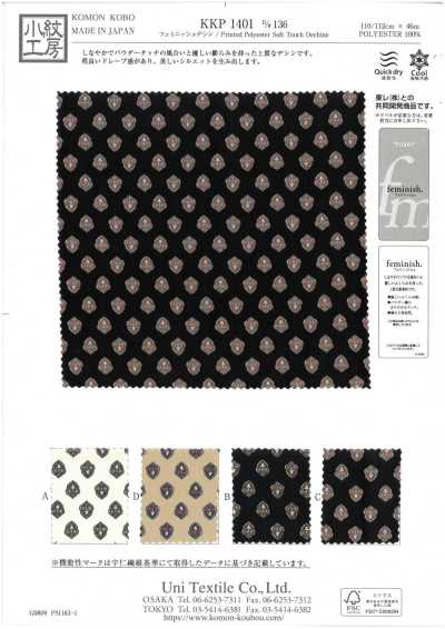 KKP1401-D136 Lụa Crepe De Chine Nữ Tính