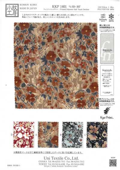 KKP1401-DSB-307 Lụa Crepe De Chine Nữ Tính