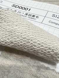 SD0001 Vải Thun Nỉ SHIBAYA Ảnh phụ