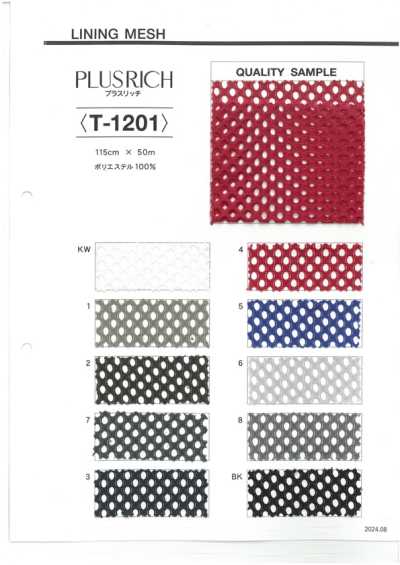 T-1201 Plus Rich Vải Lưới