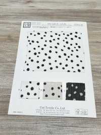 KKP1428-W-DSB-300 75d Yoryu Georgette[Vải] Uni Textile Ảnh phụ