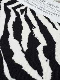 KKP1592-W-DSB-294 Vải Chéo Waltz Khổ Rộng Uni Textile Ảnh phụ