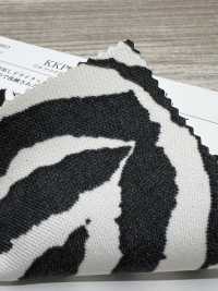 KKP1592-W-DSB-294 Vải Chéo Waltz Khổ Rộng Uni Textile Ảnh phụ